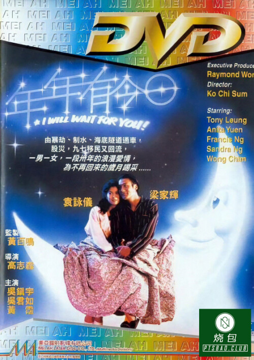 coverbfa251eb16b32c05.jpg