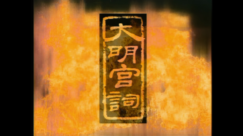 2f5ced35532914035.png