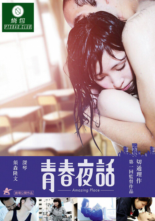 cover1f45951d4ffdf32f.jpg