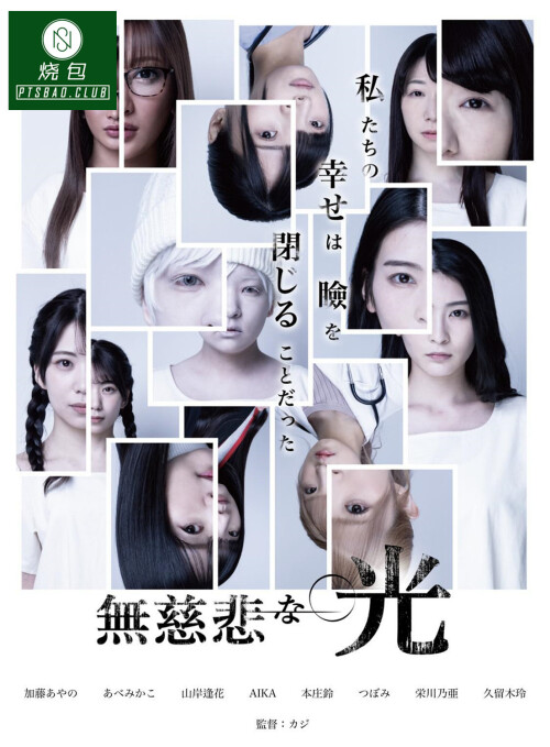covere93c0296de85b5f9.jpg