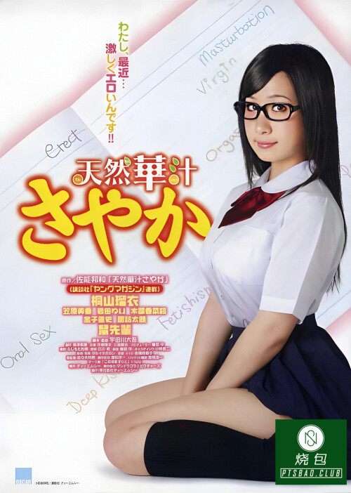 cover752c1cd392e91346.jpg