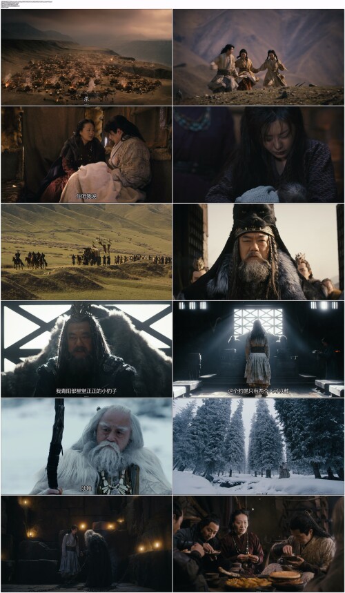 .Novoland.Eagle.Flag.2019.EP01.WEB-DL.4K.H265.10bit.AAC.Mandarin-OPS.mp4.jpg