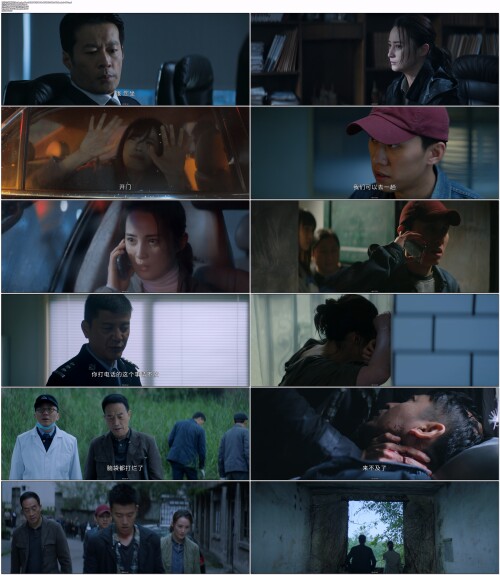 .The.Burning.River.2020.EP01.WEB-DL.4K.H265.10bit.AAC.Mandarin-OPS.mp4.jpg