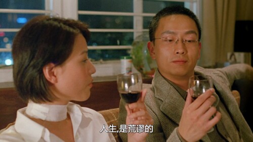 .Nude-Fear.1998.WEB-DL.1080p.HEVC.AAC.2Audios-OPS.mkv_20230612_234618.059.jpg