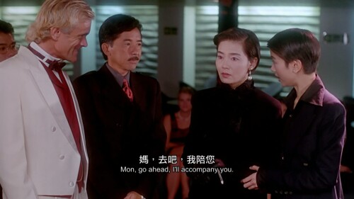 .Up-For-The-Rising-Sun.1997.SUBBED.WEB-DL.1080p.H264.AAC.2Audios-OPS.mkv_20230612_234800.392.jpg