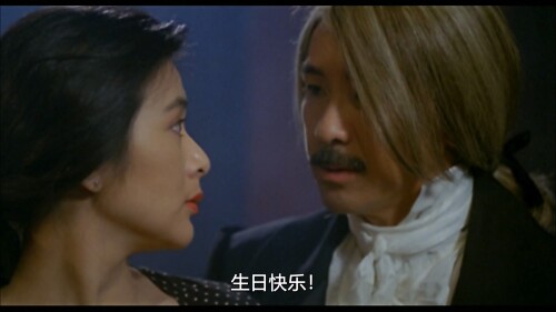 OK.A-Bite-of-Love-One-Bite-OK.1990.WEB-DL.1080p.HEVC.AAC.2Audios-OPS.mkv_20230612_234907.951.jpg