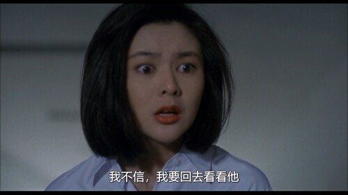 OK.A-Bite-of-Love-One-Bite-OK.1990.WEB-DL.1080p.HEVC.AAC.2Audios-OPS.mkv_20230612_234951.479.jpg