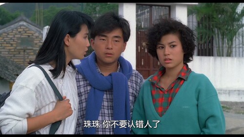 .Heartbeat-100.1987.WEB-DL.1080p.HEVC.AAC.2Audios-OPS.mkv_20230613_234119.718.jpg