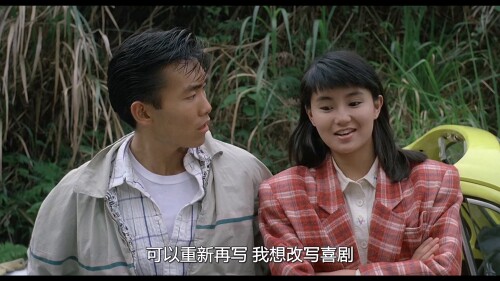 .Heartbeat-100.1987.WEB-DL.1080p.HEVC.AAC.2Audios-OPS.mkv_20230613_234141.173.jpg