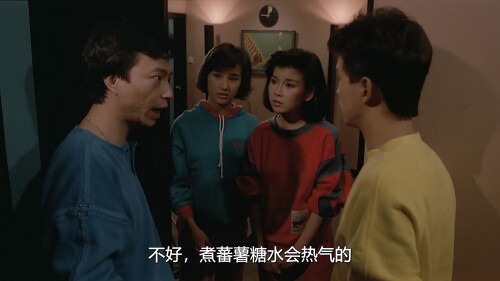 .I-Do.1985.WEB-DL.1080p.HEVC.AAC.2Audios-OPS.mkv_20230613_234432.655.jpg