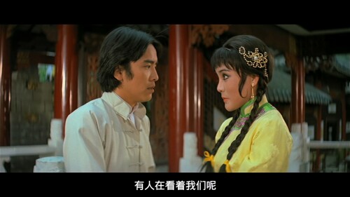 .In.den.Krallen.des.roten.Phoenix.1978.DUAL.COMPLETE.BLURAY-SAVASTANOS_20230613_222513.049.jpg