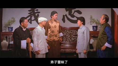 .In.den.Krallen.des.roten.Phoenix.1978.DUAL.COMPLETE.BLURAY-SAVASTANOS_20230613_222525.709.jpg