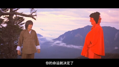 .In.den.Krallen.des.roten.Phoenix.1978.DUAL.COMPLETE.BLURAY-SAVASTANOS_20230613_222602.583.jpg