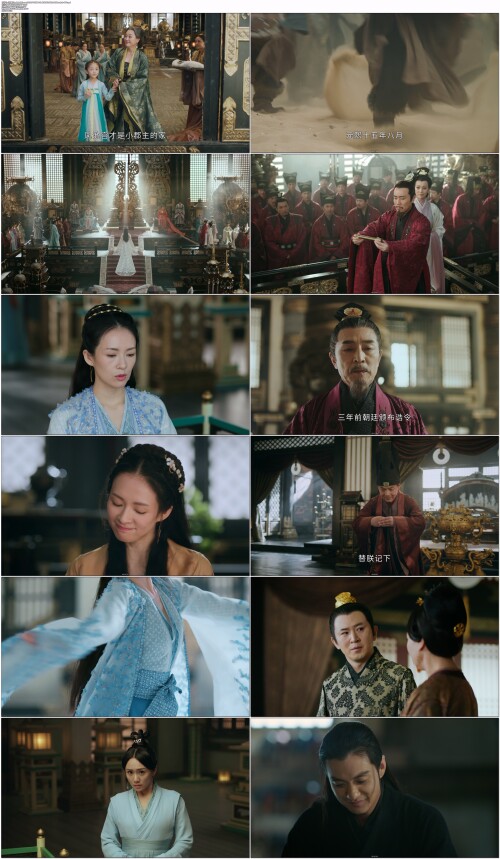 上阳赋.The.Rebel.Princess.2021.EP01.WEB DL.4K.H265.10bit.AAC.Mandarin OPS.mp4