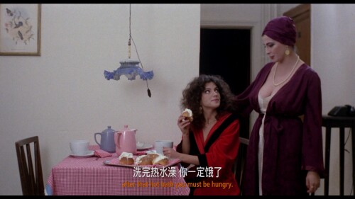 .Honigmund.1981.1080p.Blu-ray.AVC.DTS-HD.MA.2.0-GMA_20230614_235412.372.jpg