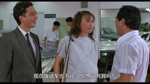 .Rosa.1986.WEB-DL.1080p.HEVC.AAC.2Audios-OPS.mkv_20230614_235905.474.jpg