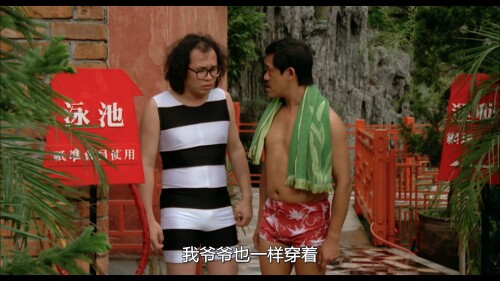.The-Return-Of-Pom-Pom.1984.WEB-DL.1080p.HEVC.AAC.2Audios-OPS.mkv_20230614_235731.805.jpg