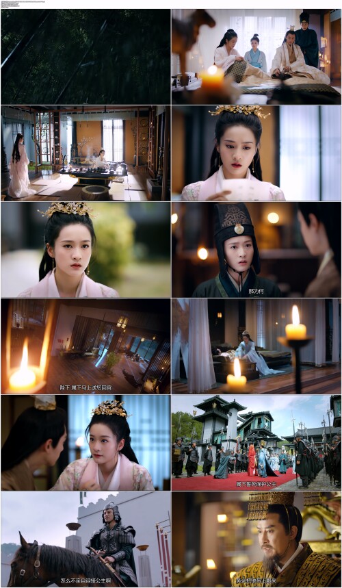 .Princess.Silver.2019.EP01.WEB-DL.4K.H265.10bit.AAC.Mandarin-OPS.mp4.jpg