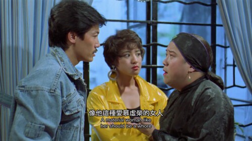 Oh-Yes.Sir.1994.SUBBED.WEB-DL.1080p.H264.AAC-OPS.mkv_20230616_201036.068.jpg