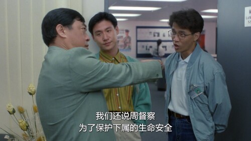 Pom.Pom.and.Hot.Hot.1992.WEB-DL.1080p.HEVC.AAC.2Audios-OPS.mkv_20230616_200350.791.jpg