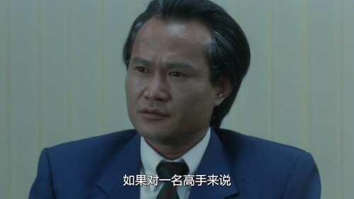 Pom.Pom.and.Hot.Hot.1992.WEB-DL.1080p.HEVC.AAC.2Audios-OPS.mkv_20230616_200413.731.jpg