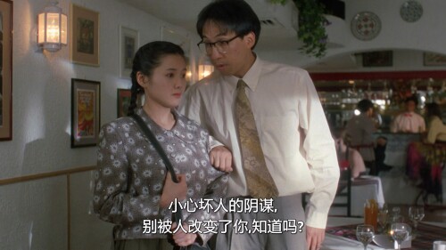 Pom.Pom.and.Hot.Hot.1992.WEB-DL.1080p.HEVC.AAC.2Audios-OPS.mkv_20230616_200434.760.jpg