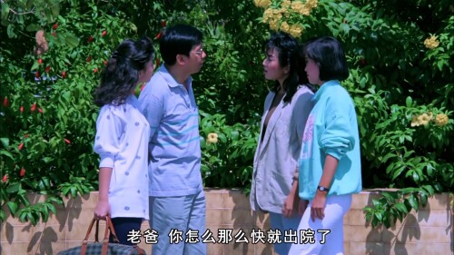 .Angel.Enforcers.1989.SUBBED.WEB-DL.4K.HEVC.HDR.10bit.AAC-OPS.mkv_20230617_142620.083.jpg