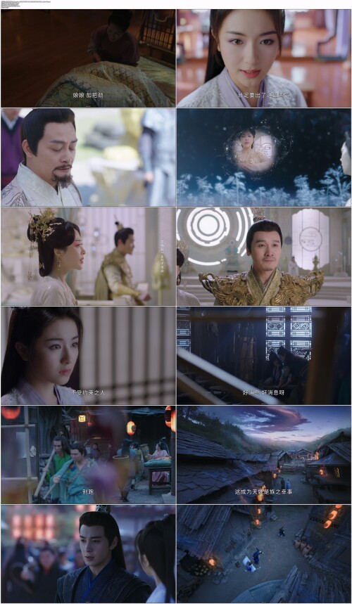 .The.Starry.Love.2023.EP01.WEB-DL.4K.H265.10bit.AAC.Mandarin-OPS.mp4.jpg