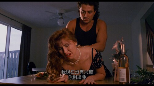 Undefeatable.1993.COMPLETE.UHD.BLURAY-FULLBRUTALiTY_20230621_144856.647.jpg