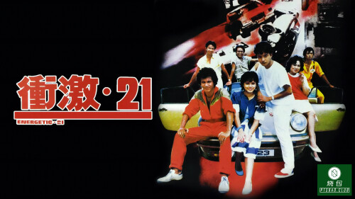 cover87955a48e3806458.jpg
