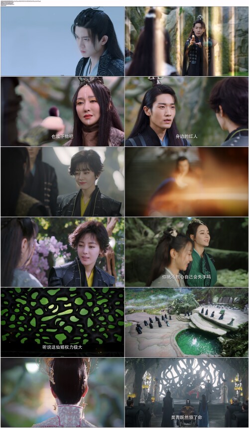 与君初相识·恰似故人归.The.Blue.Whisper.2022.EP01.WEB DL.4K.H265.10bit.AAC.Mandarin OPS.mp4