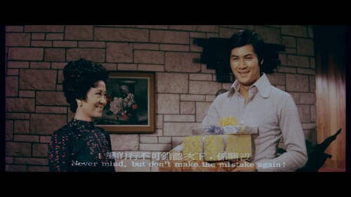 彩云飞.The.Young.Ones.1973.SUBBED.WEB DL.1080p.H264.AAC OPS.mkv 20230709 232709.713