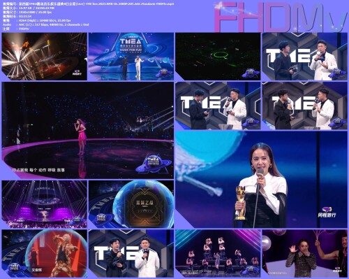 第四届TMEA腾讯音乐娱乐盛典8日全程(Live) TME live.2023.WEB DL.1080P.AVC.AAC.Mandarin FHDMv.mp4