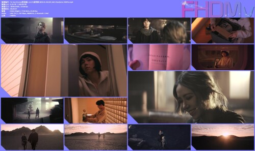 Yo Soy Eterno(西语版) G.E.M.邓紫棋.WEB DL.4K.AVC.AAC.Mandarin FHDMv.mp4