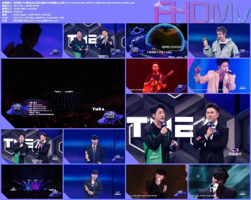 第四届TMEA腾讯音乐娱乐盛典9日特别机位全程(Live) TME live.2023.WEB DL.1080P.AVC.AAC.Mandarin FHDMv.mp4