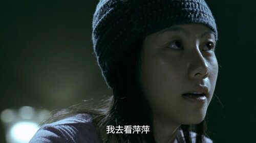 [错爱.寰宇].In.Love.with.the.Dead.2007.WEB DL.1080p.HEVC.AAC.2Audios OPS.mkv 20230724 142201.995