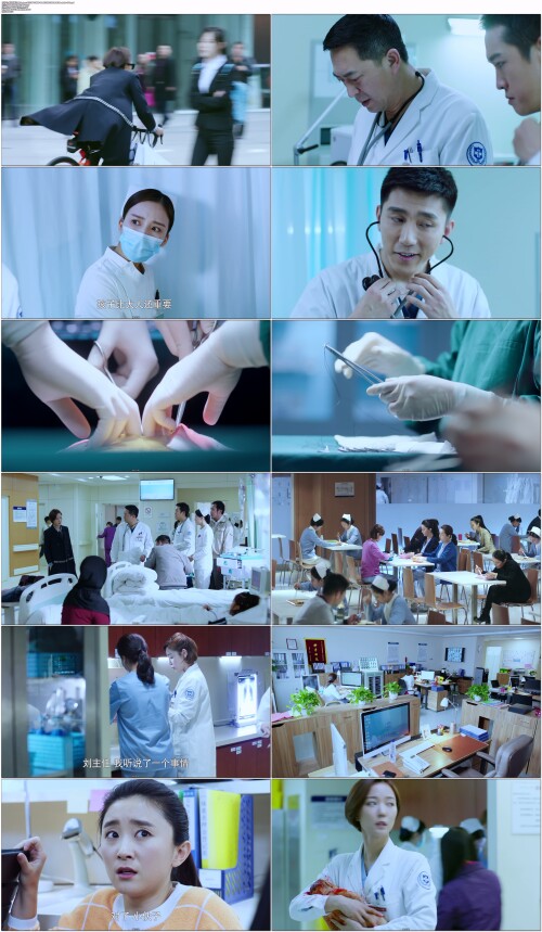 急诊科医生.ER.Doctors.2017.EP01.WEB DL.4K.H265.10bit.AAC.Mandarin OPS.mp4