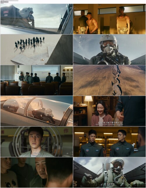 .Born.to.Fly.2023.WEB-DL.4K.H265.10bit.AAC.Mandarin-OPS.mp4.jpg