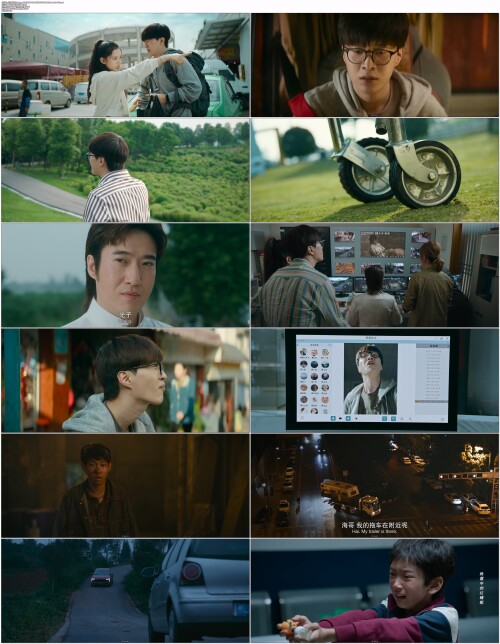 .Godspeed.2023.WEB-DL.4K.H265.10bit.AAC.Mandarin-OPS.mp4.jpg