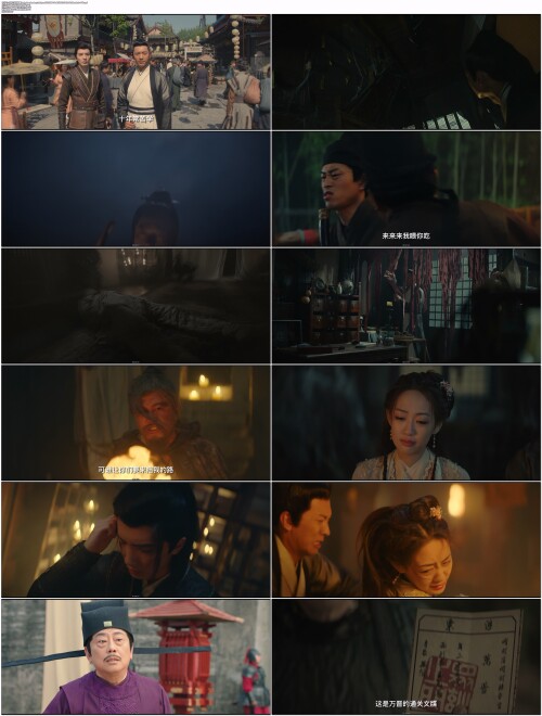 包青天书院诡事.Judge.Bao.Academy.Intrigue.2023.WEB DL.4K.H265.10bit.AAC.Mandarin OPS.mp4