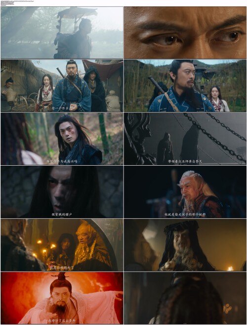 龙虎山张天师.Master.Zhang.2020.WEB DL.4K.H265.10bit.AAC.Mandarin OPS.mp4