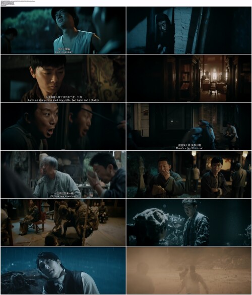 .Tientsin.Mystic.2023.WEB-DL.4K.H265.10bit.AAC.Mandarin-OPS.mp4.jpg