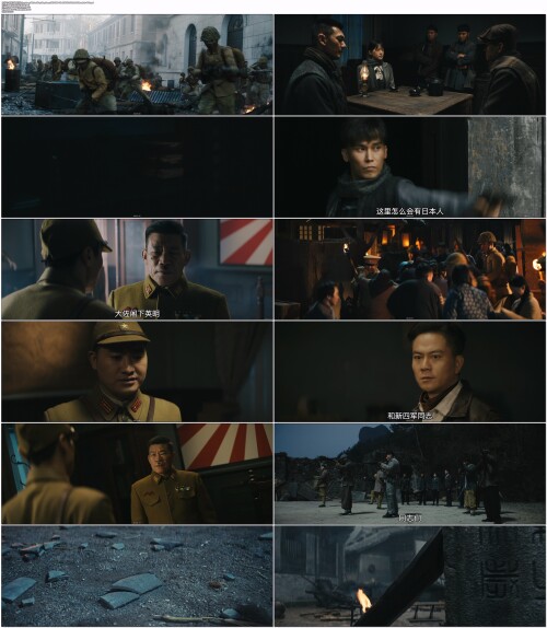 .Cang.Lang.Zhi.Jue.Ming.Xing.Dong.2023.WEB-DL.4K.H265.10bit.AAC.Mandarin-OPS.mp4.jpg