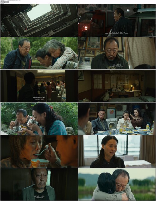 .Love.Never.Ends.2023.WEB-DL.4K.H265.10bit.AAC.Mandarin-OPS.mp4.jpg