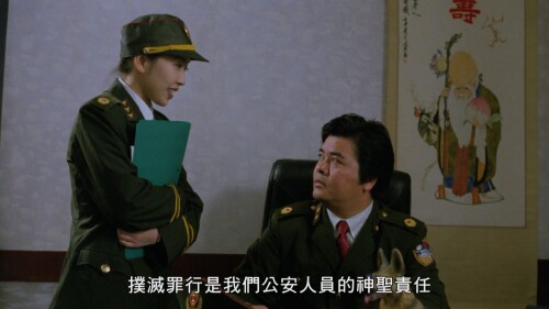 黄大仙乌鼠.Die.Harder.1995.SUBBED.WEB DL.1080p.H264.AAC OPS.mkv 20230805 233933.529