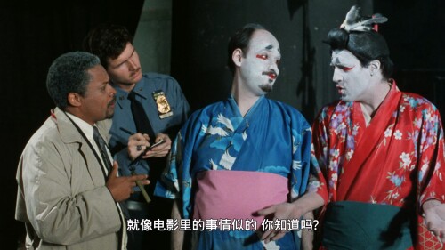 Sgt.-Kabukiman-N.Y.P.D.-1990-1080p-Blu-ray-AVC-DD-2.0-CultFilms_20230731_140239.458.jpg