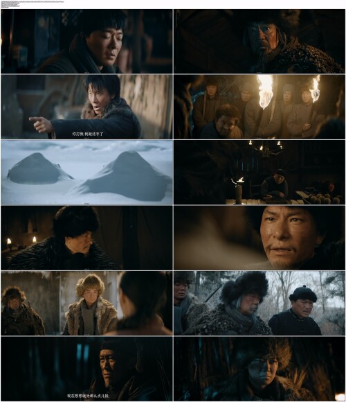 兴安岭猎人2轮回森林.Xing.An.Ling.Lie.Ren.2.Lun.Hui.Sen.Lin.2023.WEB DL.4K.H265.10bit.AAC.Mandarin OPS.mp4