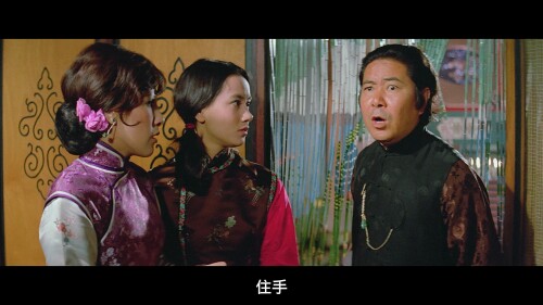 黄飞鸿少林拳 尤里卡 【英版原盘】 The Skyhawk 1974 1080p GBR Blu ray AVC LPCM 2.0 20230828 143314.203