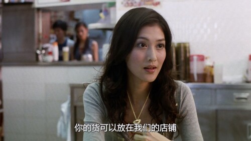 呖咕呖咕对对碰.House.of.Mahjong.2007.WEB DL.1080p.HEVC.AAC.2Audios OPS.mkv 20230828 144002.616