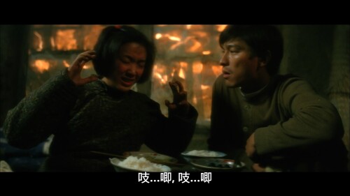 A.Moment.of.Romance.1996.WEB DL.1080p.HEVC.AAC.Cantonese OPS.mkv 20230829 093849.919